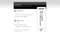 Desktop Screenshot of nikki.misaquo.org